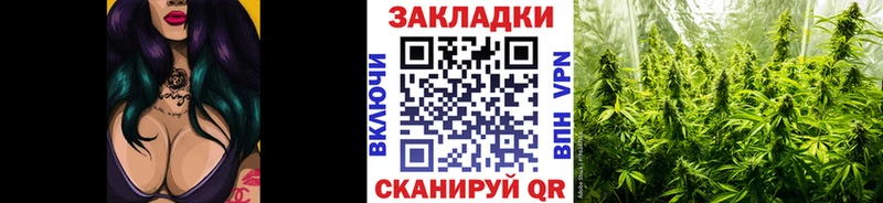Сколько стоит Наволоки ТГК  Галлюциногенные грибы  СК  АМФЕТАМИН  ГАШИШ  Меф мяу мяу  Конопля 