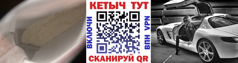КЕТАМИН ketamine  дарк нет какой сайт  Наволоки 