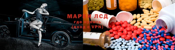 гашишное масло Балабаново