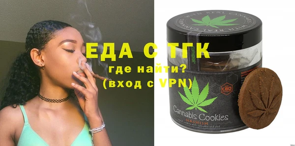 гашишное масло Балабаново