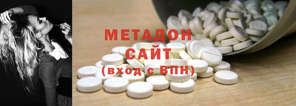 прущая мука Балахна