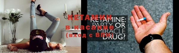 гашишное масло Балабаново