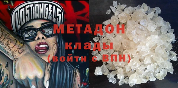 прущая мука Балахна
