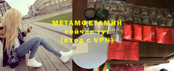 гашишное масло Балабаново