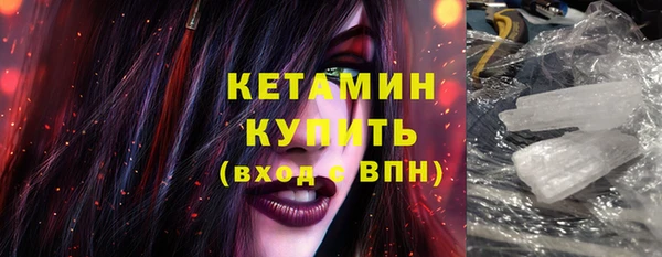 гашишное масло Балабаново
