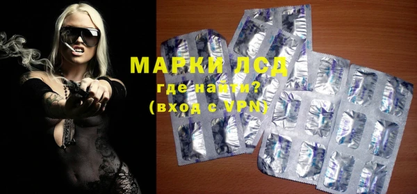 гашишное масло Балабаново