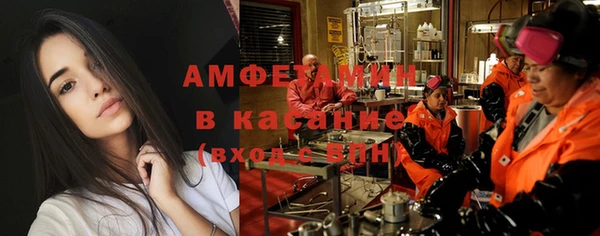 прущая мука Балахна