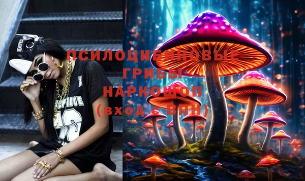 герыч Баксан