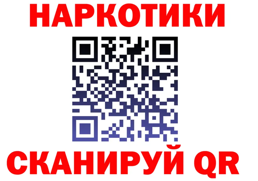 МЕФ 4 MMC как войти площадка KRAKEN Наволоки