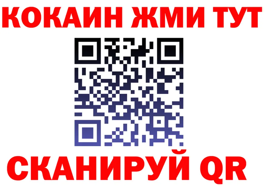 АМФ VHQ ТОР мориарти KRAKEN Наволоки