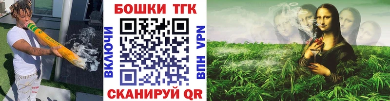 Шишки марихуана SATIVA & INDICA  гидра ССЫЛКА  Наволоки 